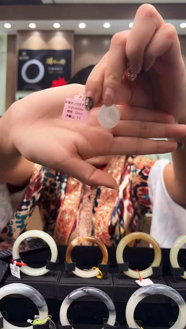 未镶嵌手镯和田玉新疆黑山白玉平安扣