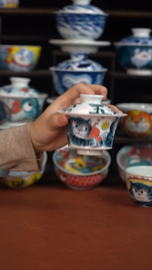昨明五虎盖碗（宠粉福利）