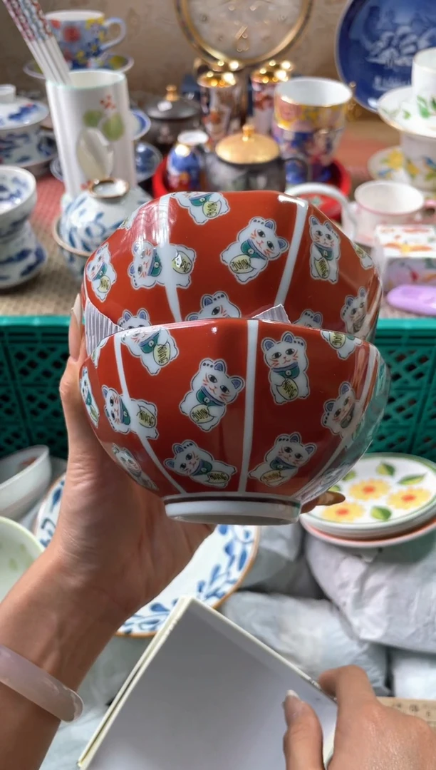 【闪购商品】盘瓷片满20米包邮一单一付