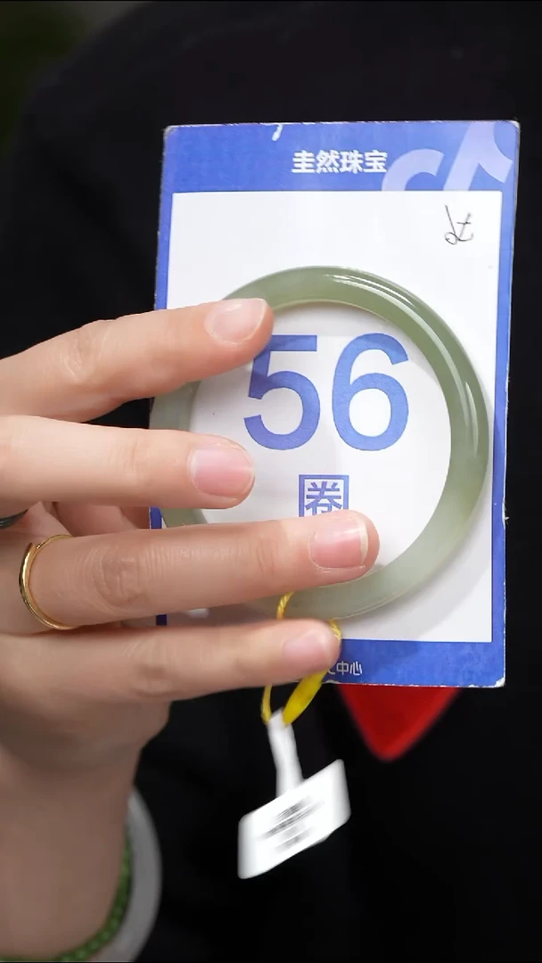 和田玉手镯未镶嵌316