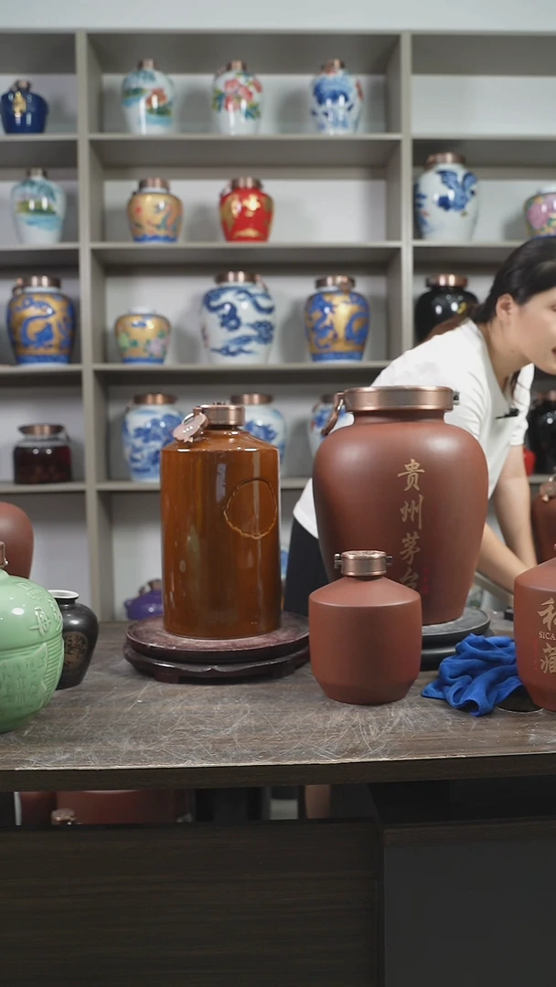 59，9米微瑕窑变黄