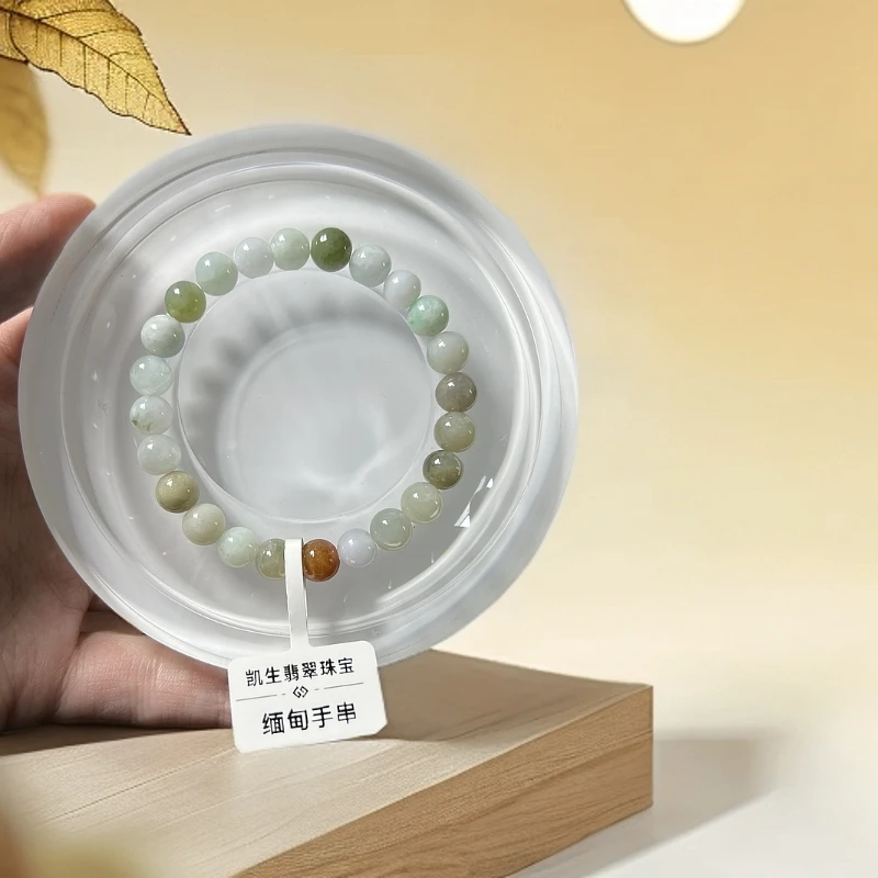 天然A货翡翠手链 卡7+