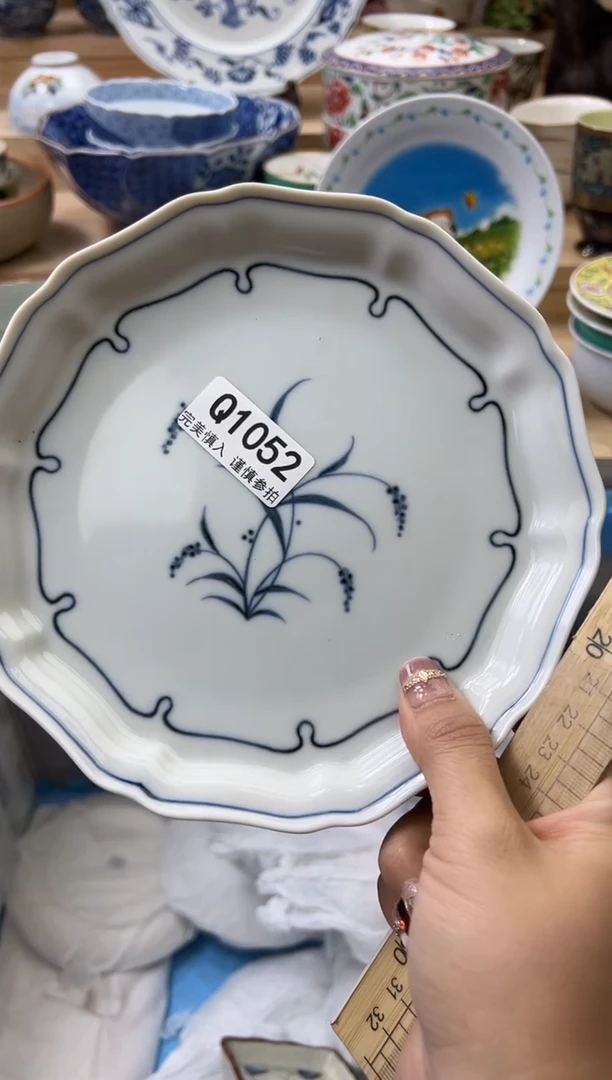 【闪购商品】瓷片1052qqqqqqqqqqqq