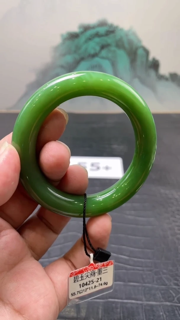 未镶嵌手镯和田玉（碧玉）安*～55+