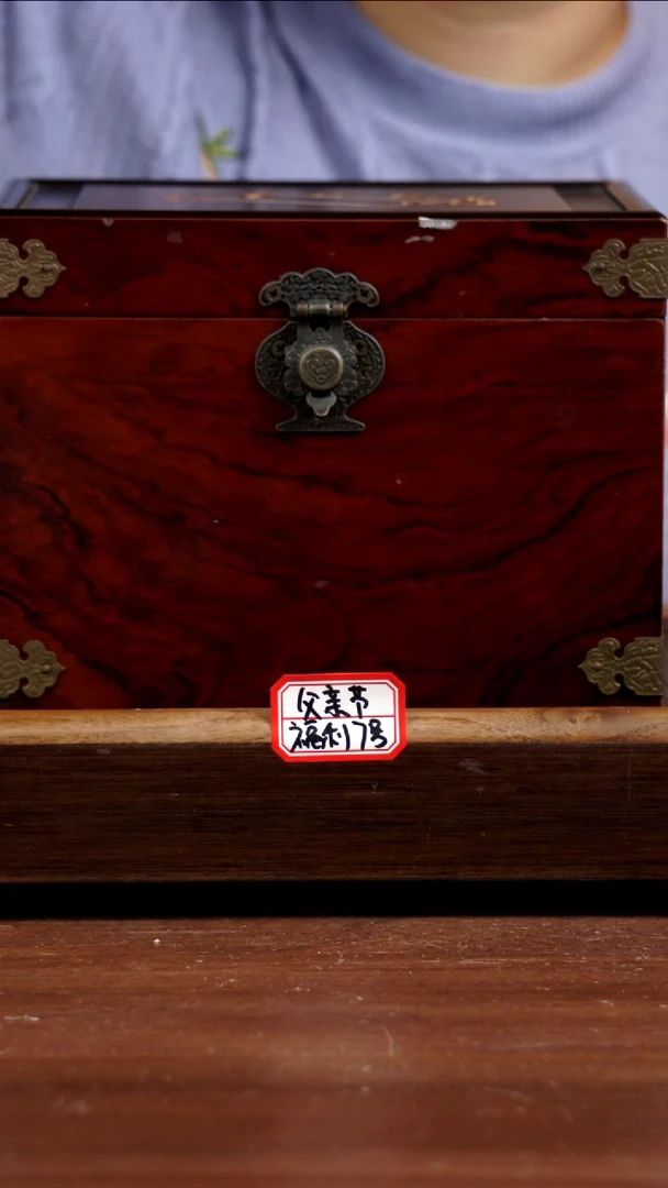 茶壶紫砂父亲节福利7号