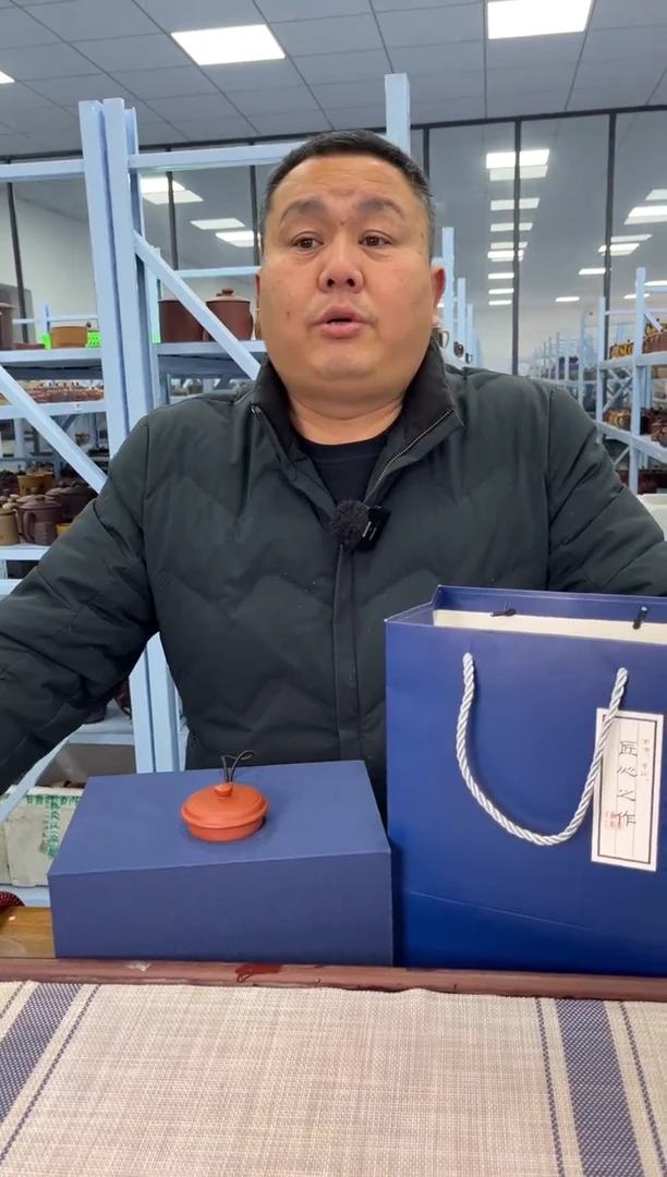 【闪购商品】紫砂茶杯宜兴紫砂茶杯