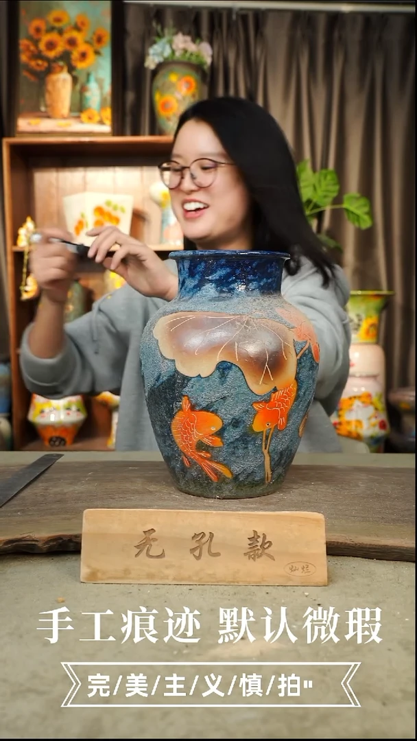 陶瓷12-22口径12高度25 无孔1-2误差手工手绘有些许不同