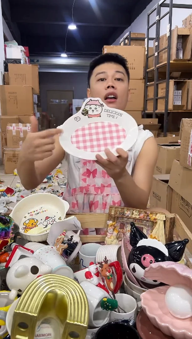 瓷片原盒吉伊格子餐盘