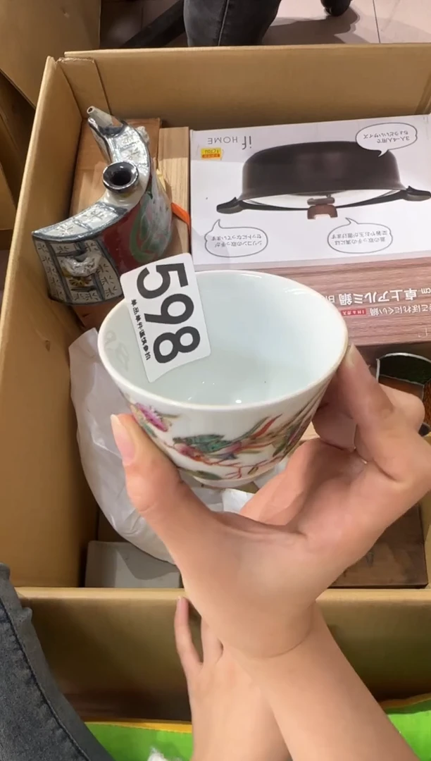 骑****️598...中古產品謹慎參拍