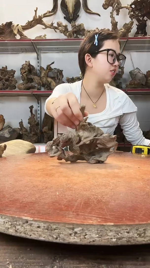 木冰**绘黄荆随型风化镂空底座摆件无漆无蜡