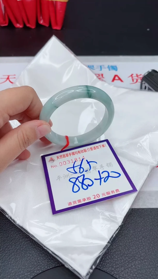 【闪购商品】翡翠手镯未镶嵌111111111111111