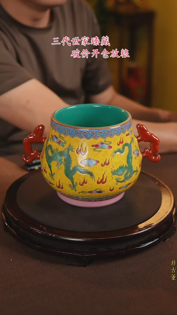 景德镇陶瓷11111111111111