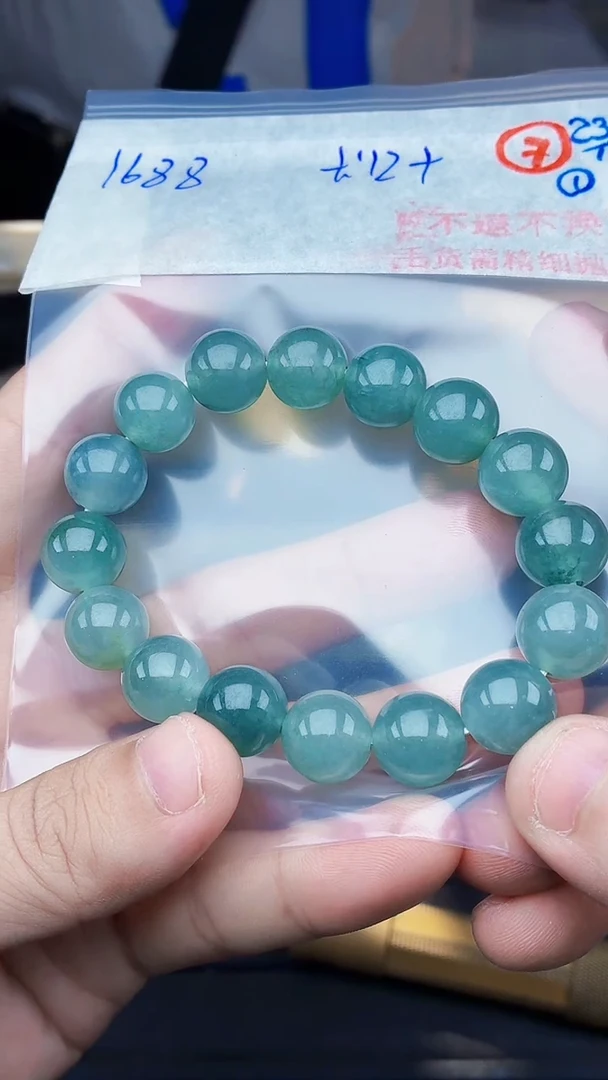 未镶嵌定制翡翠毛货需精细抛光拍一发一（多样性发货）
