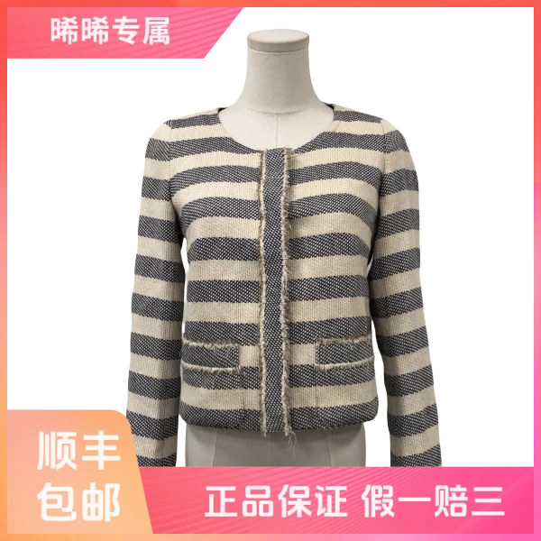 妃鱼/Weekend Max Mara/棉/外套/95新/s零八零三