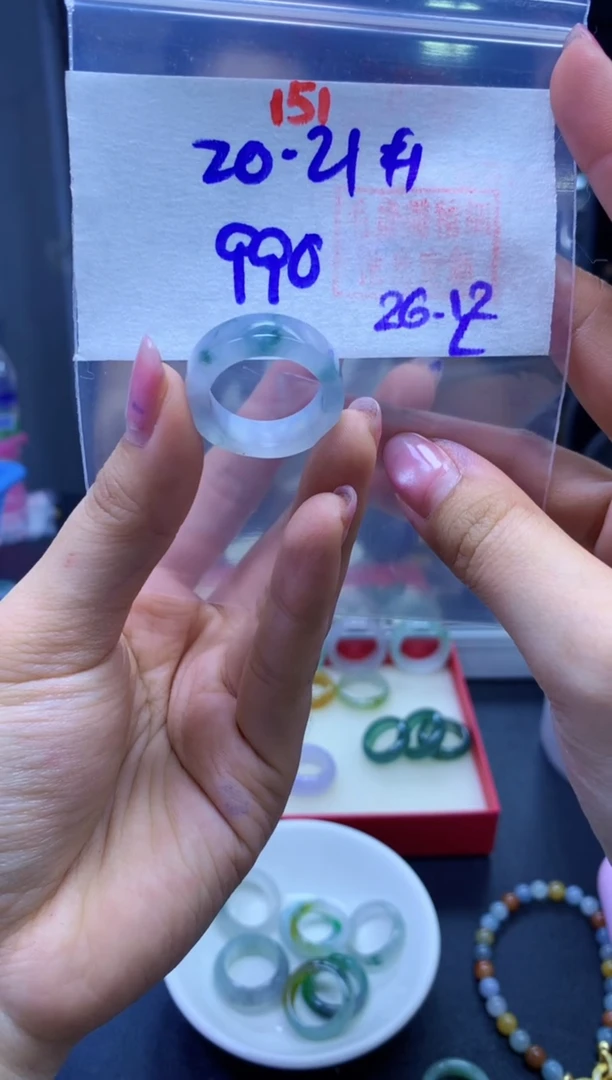 未镶嵌定制翡翠戒圈#990元-毛货需精细抛光