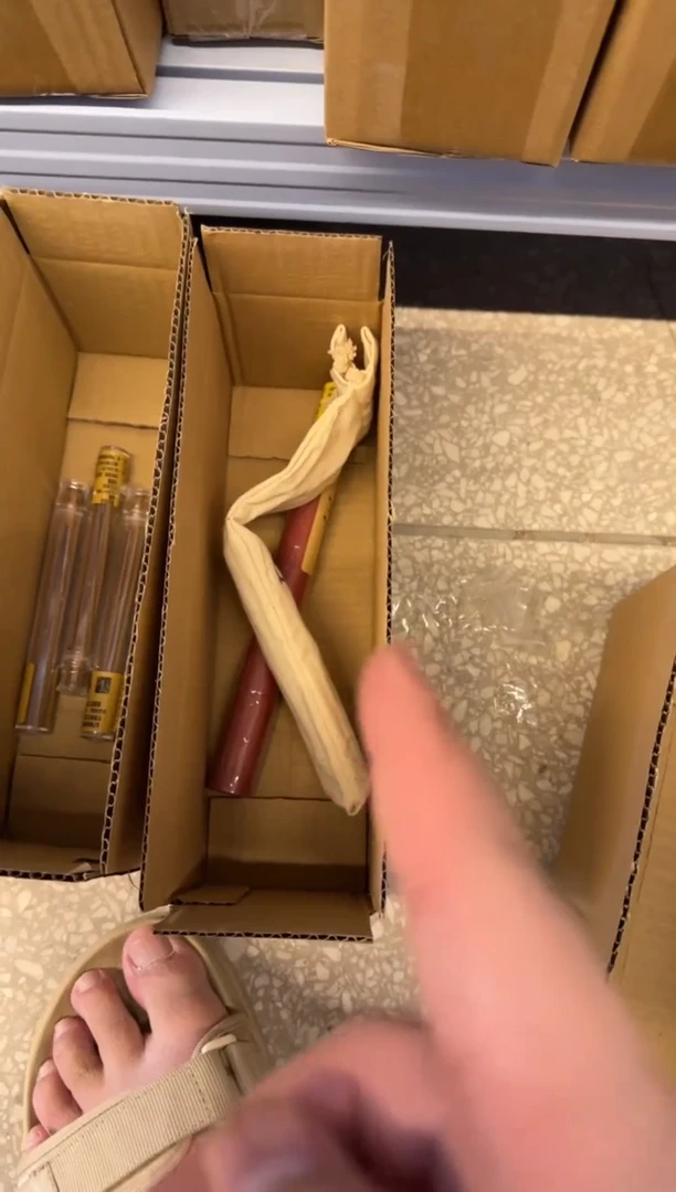 线香16号 孤品捡漏