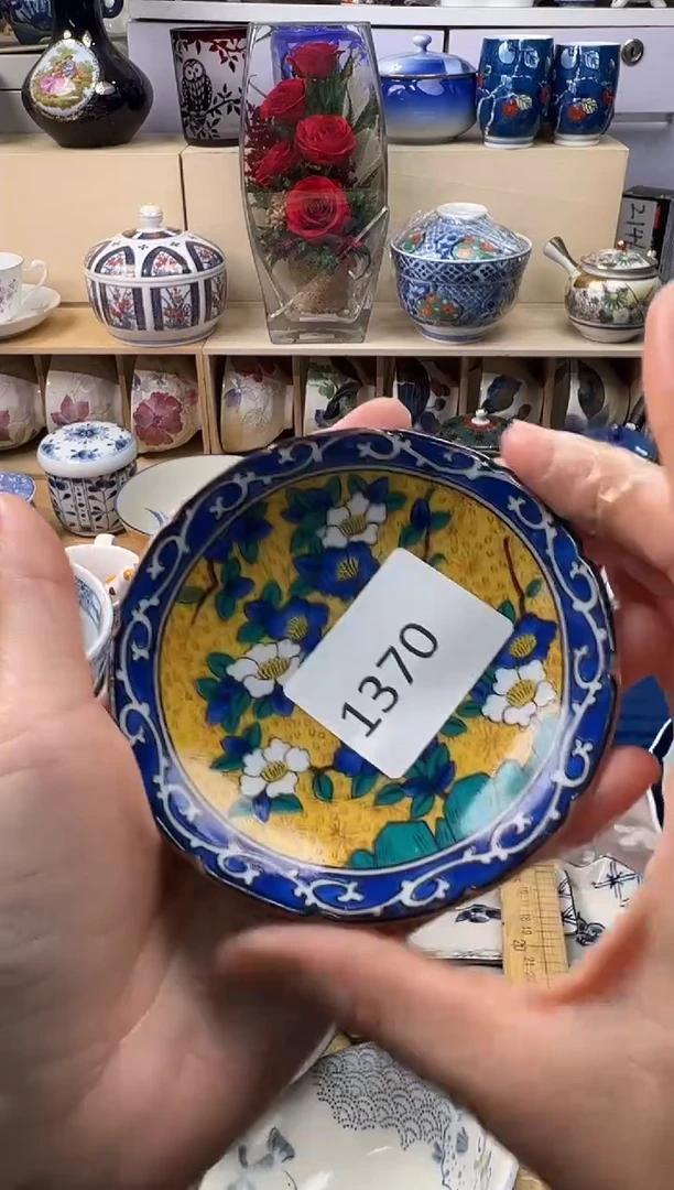 瓷片好**?你好你好你好你好你好你好你好