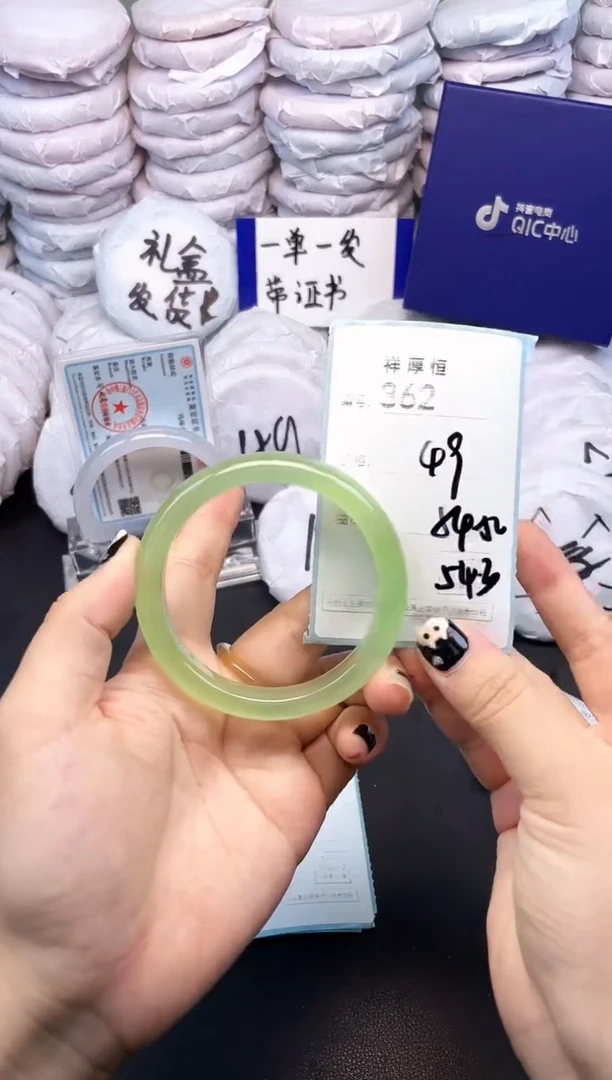 玛瑙/玉髓手镯未镶嵌362