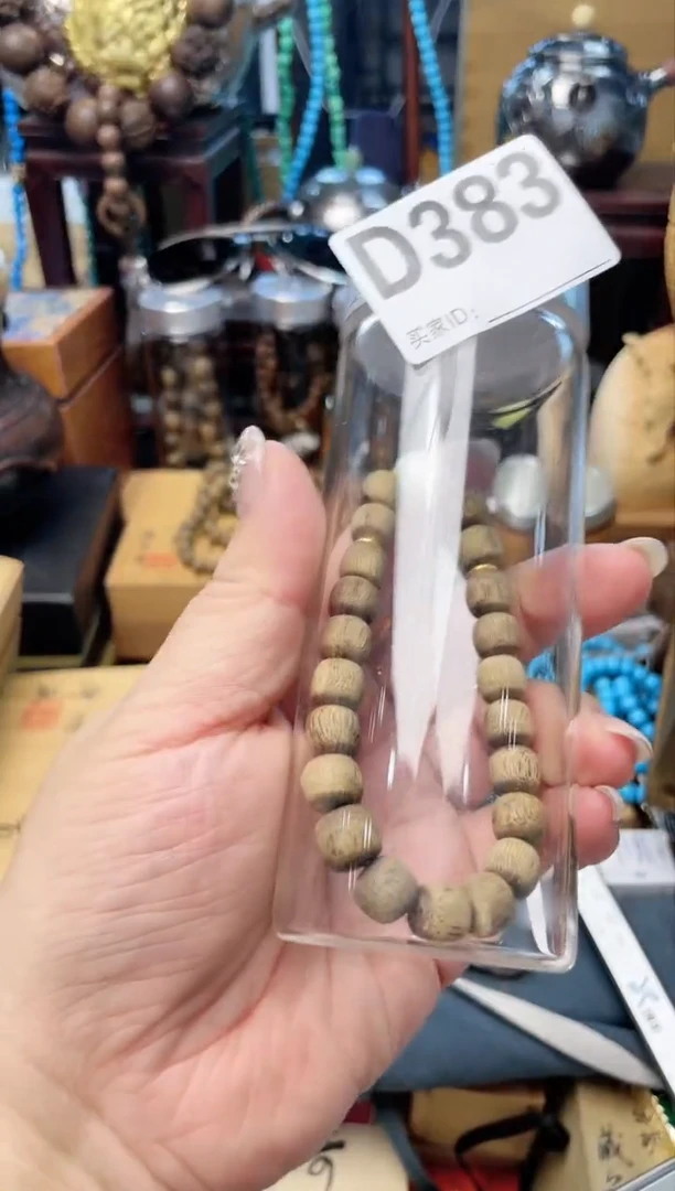 瓷片D383炎美杂货铺质量保证