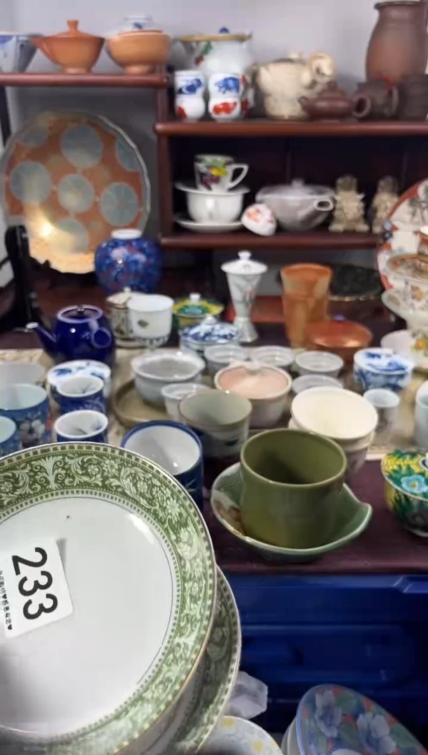 【闪购商品】瓷片233...........