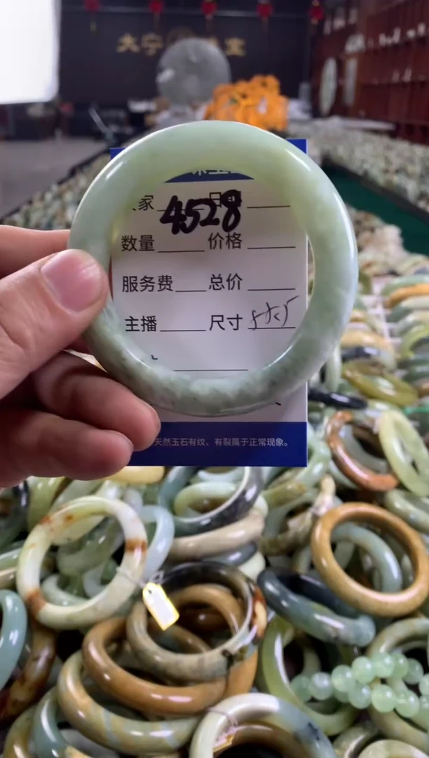未镶嵌蛇纹石玉手镯4528