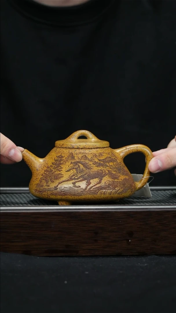 【闪购商品】紫砂茶壶宜兴紫砂壶230cc0177