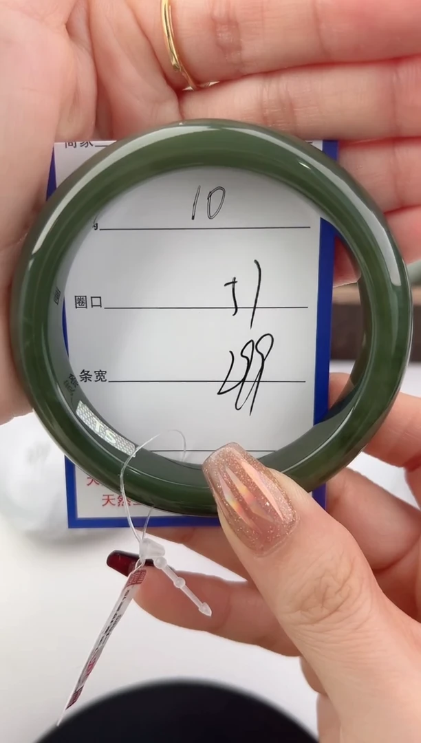 未镶嵌手镯和田玉10颜色微差无瑕疵