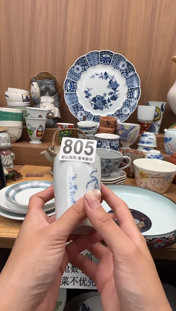 晒*阳瓷器瓷器瓷器瓷器