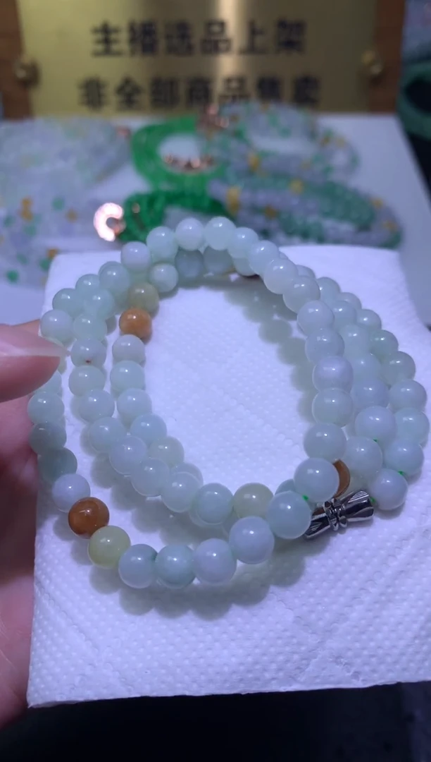 未镶嵌手链翡翠净货