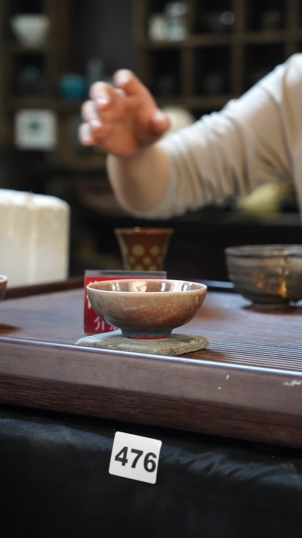 瓷片见山北野见山北野