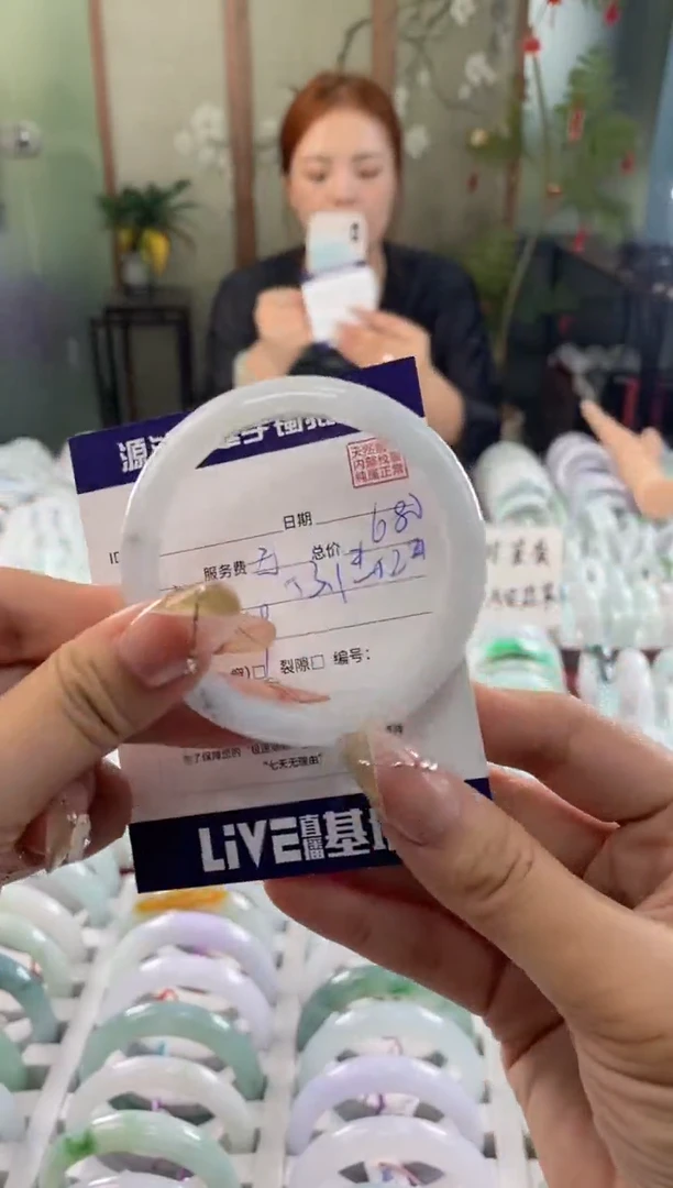 翡翠手镯未镶嵌1111111111111