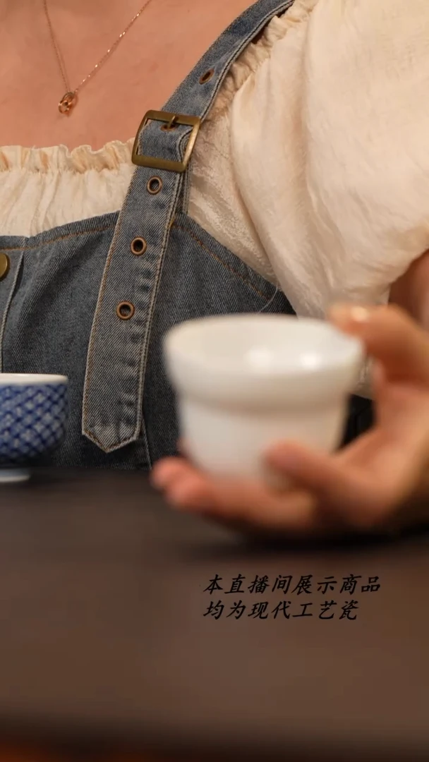景德镇葫芦主人杯