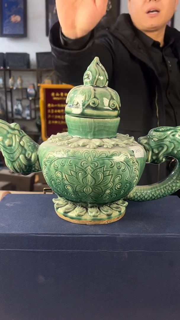 其他陶瓷170陶瓷摆件展品