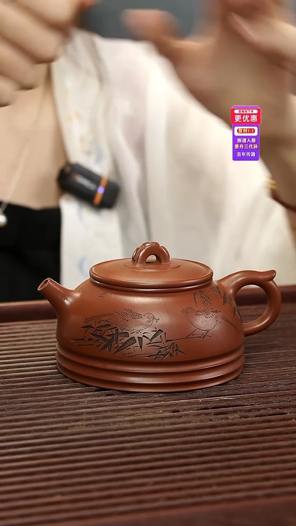 茶壶紫砂紫砂壶紫砂壶