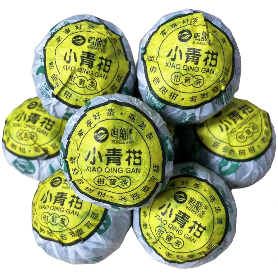 2023年 小青柑 熟茶
