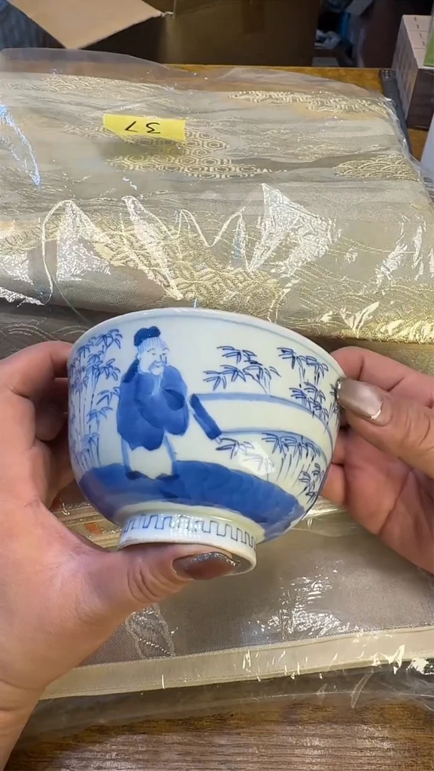 瓷器瓷器瑕不手洗37五件