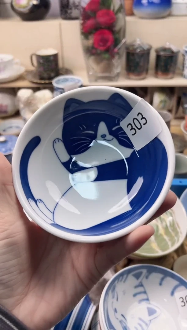 瓷片 你好你好你好你好你好