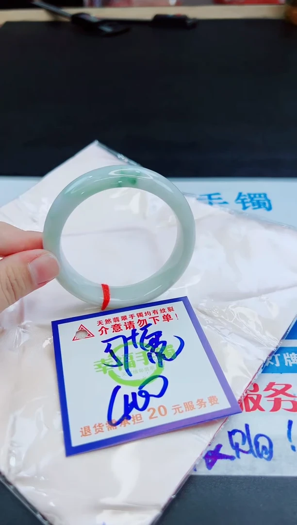 未镶嵌手镯翡翠天然缅甸翡翠A货！A货！A货！A货！A货！
