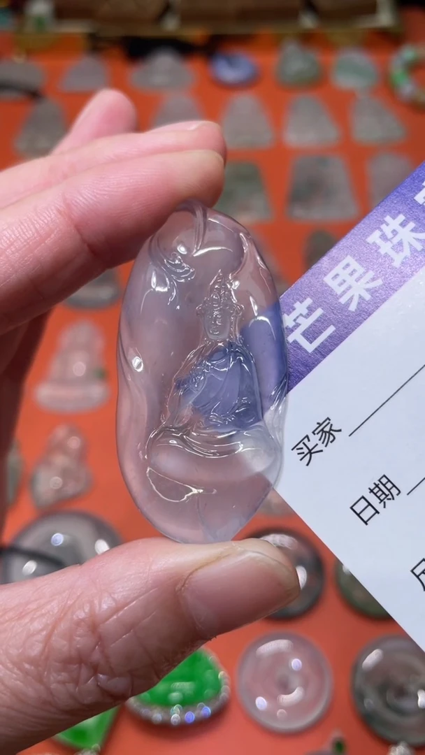 颈饰未镶嵌翡翠自在观音 53*25.3*4.7