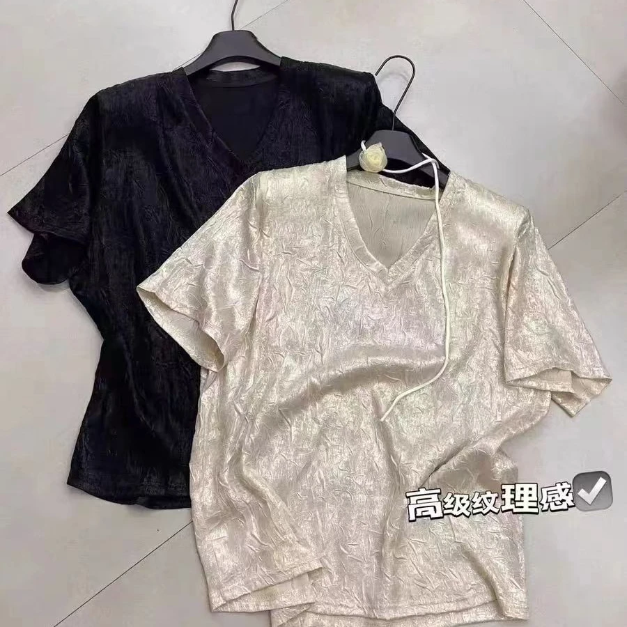 【柚子专属】万洋时尚上衣6222