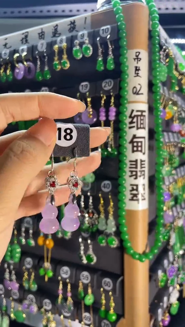 【闪购商品】翡翠耳饰银S925镶嵌18....