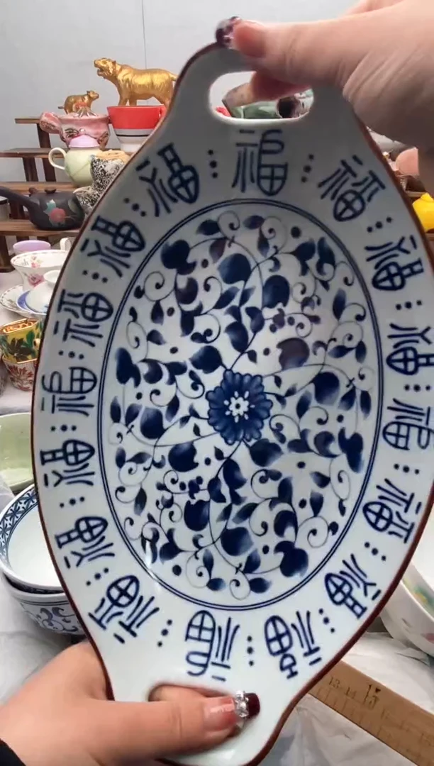 【闪购商品】瓷片全场满20包邮一对一闪购