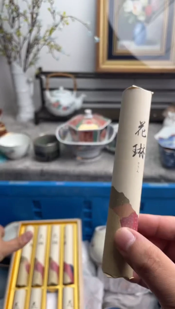 瓷片425-E-