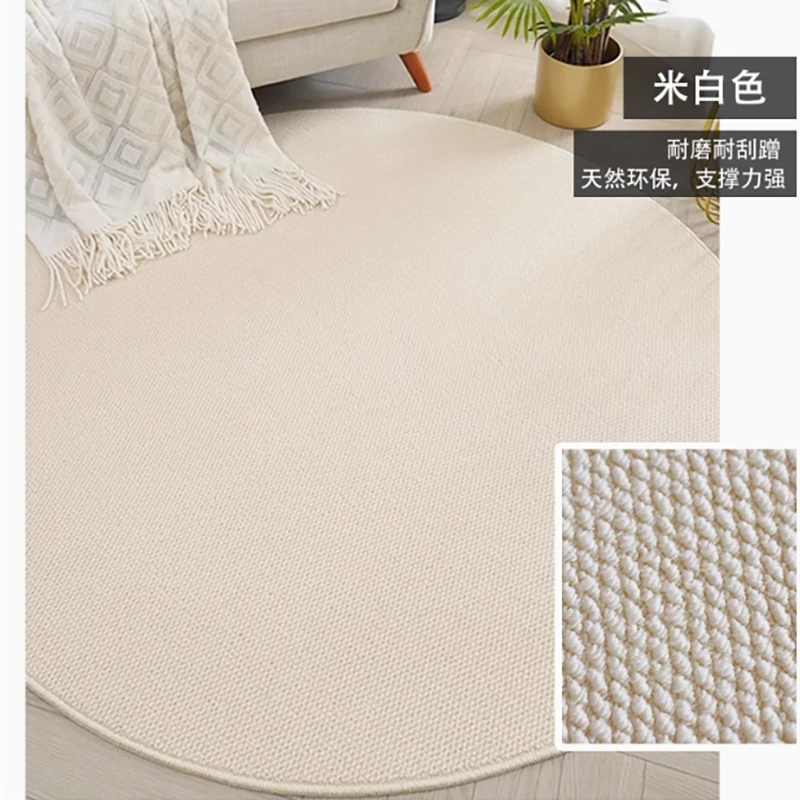 【两-只-羊】圆形地毯菠萝圈高级纯色客厅圆毯仿剑麻卧室衣帽间地毯