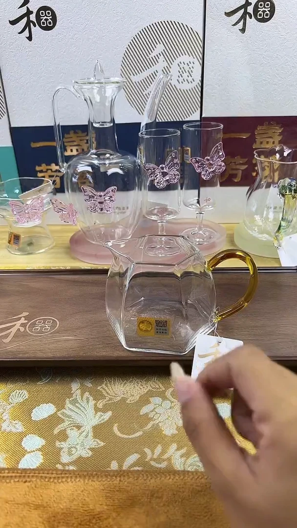 棱然茶海浅黄。。。。