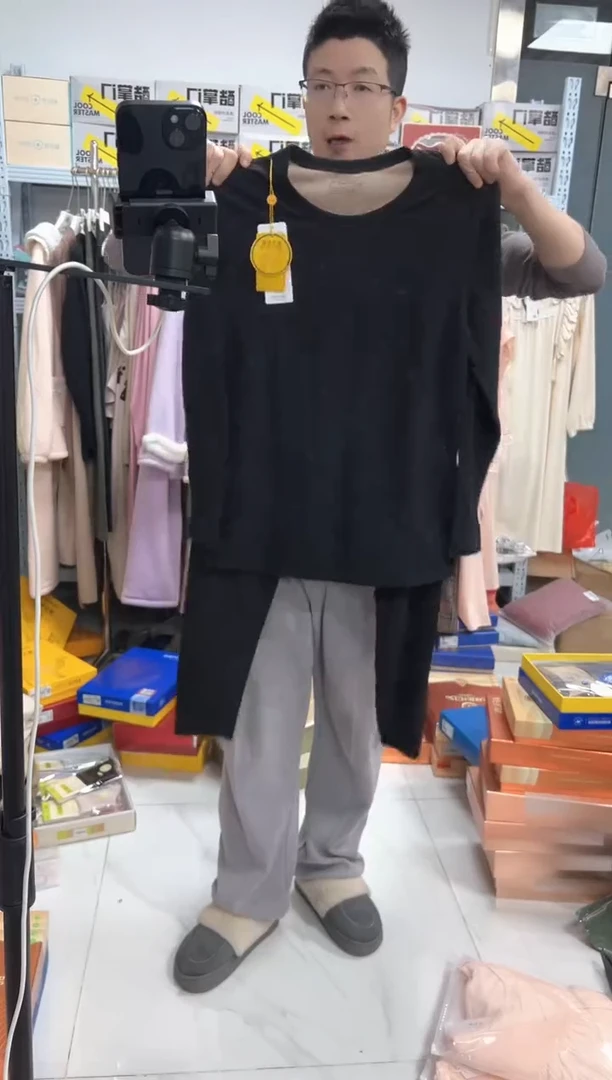 有机棉黑灰男士驼绒xxl