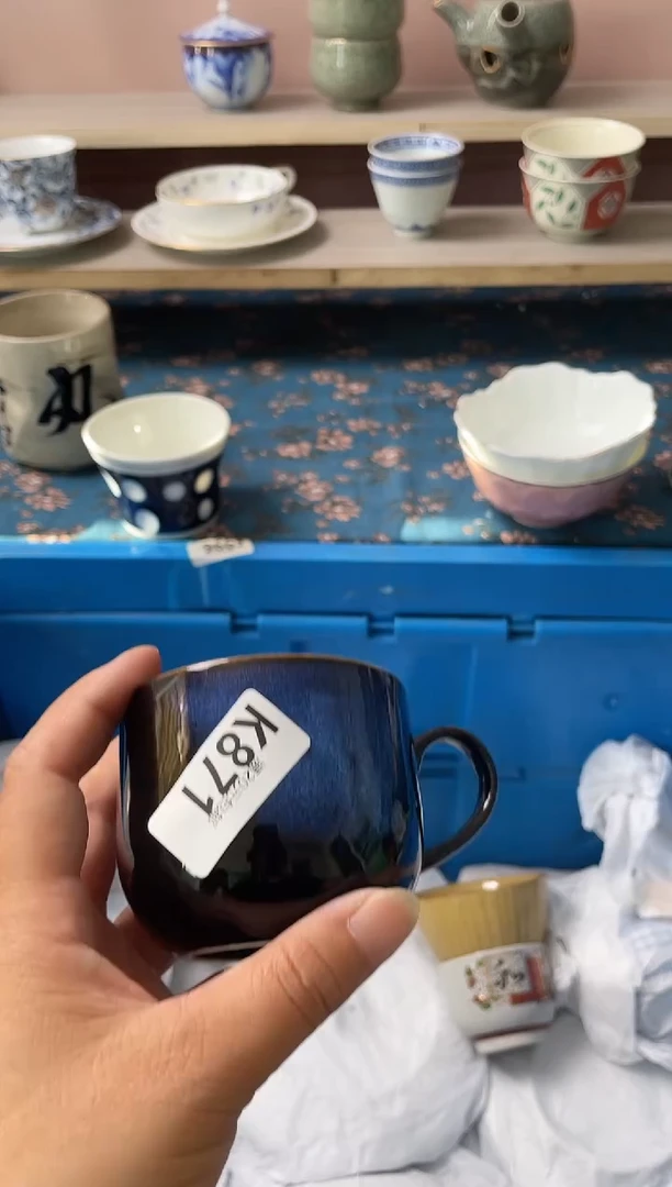 瓷片柠**酸瓷器瓷器K871