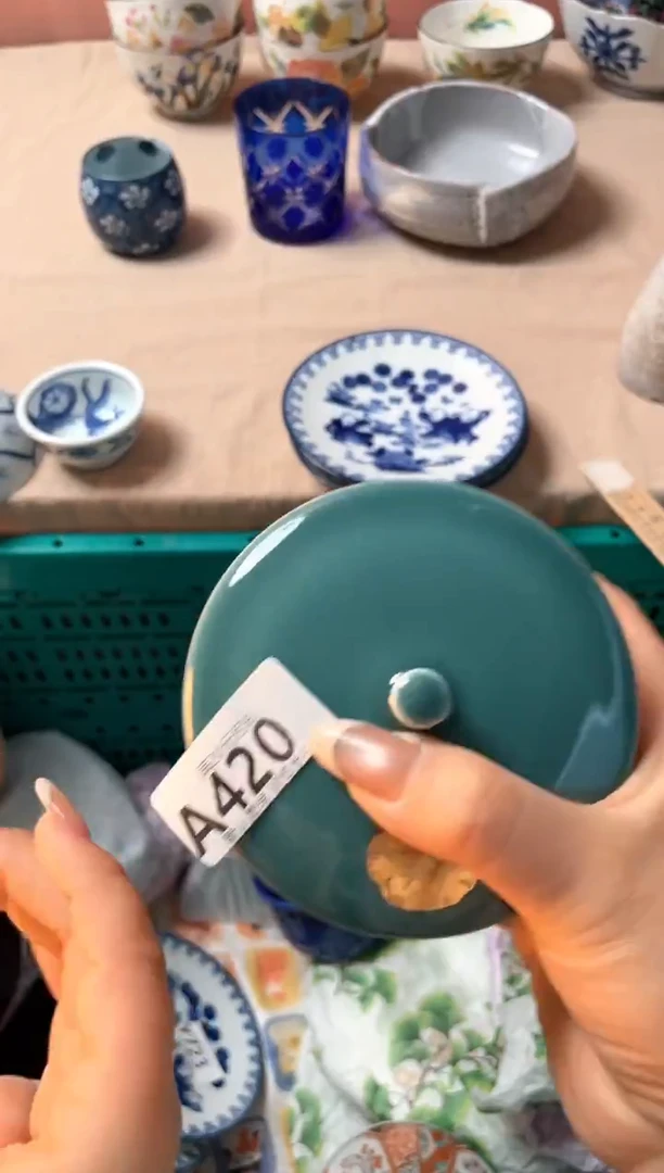 瓷片乐**多瓷器瓷器A420