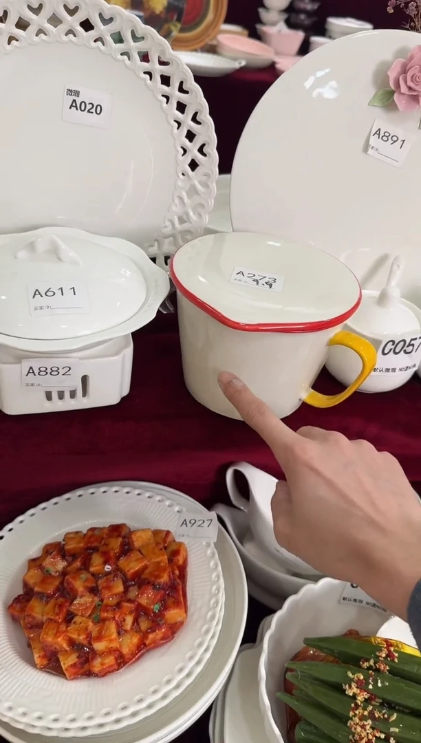 摆件陶A273   清仓陶瓷福利微瑕