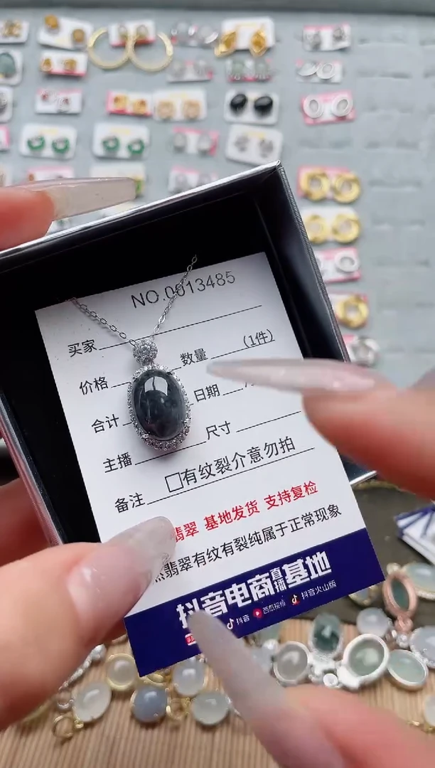 【闪购商品】翡翠戒指银S925镶嵌··1··1